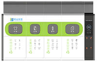 智能垃圾分类可回收箱