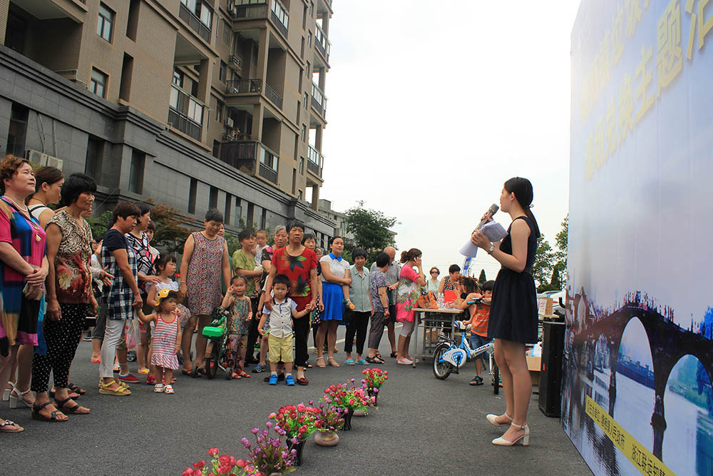 助力G20，聯(lián)運(yùn)知慧與塘棲鎮(zhèn)人民政府共倡垃圾分類文明