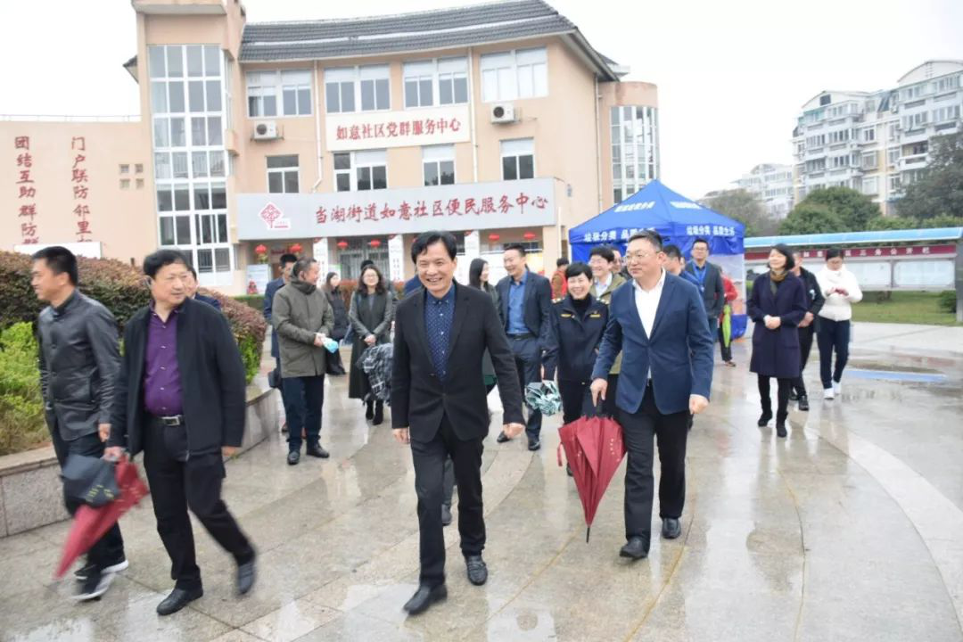 平湖市人大主任胡水良一行莅临联运环境项目参观考察